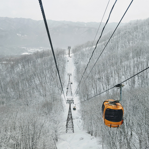 Hakuba Valley