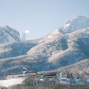 Hakuba Valley