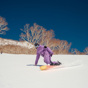 Hakuba Valley