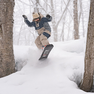 Madarao Snowboarding Package